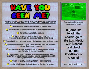 SM64 Poster Old.png