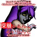 Thumbnail for version as of 23:23, 23 March 2023