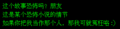 The text displayed on page 2.