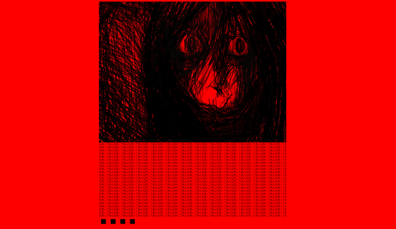 File:2arcfancymain.png