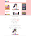 The site and introduction before you click Mimi's picture.