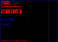 Thumbnail for version as of 13:34, 6 March 2025