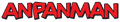 Thumbnail for version as of 13:51, 29 August 2026