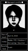 Yukihito's profile.