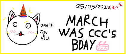 The image below is on its birthday.