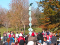 Thumbnail for version as of 04:45, 15 March 2021