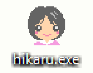 Shesactuallykindacute.png